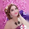 Chaterin Ping