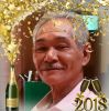 สิทธิโชค ฉวีวงศ์วรรณ