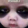 havynxnnxy69