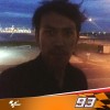 ลมหายใจ