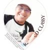 Ketut Darmawan
