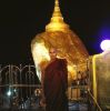 ဦးဇင်သာချိူ