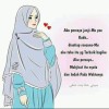 Suspa Driwanti