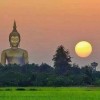 Pantip Insupathon