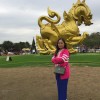 Ratree Pandee