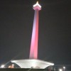  Eru