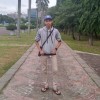 Raihan Putra