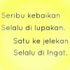Ainun Sarah