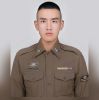 เพียงพรรตร์