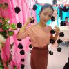ยิ้ม หวาน