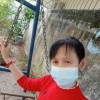 จัน จันทิมา