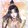 西木子