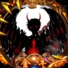 金牛惡魔.