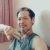 ขุนพล ลุ่มภูพาน