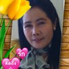บุญสิน กุลวงศ์