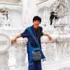 คนเมียง