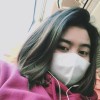 Adinda
