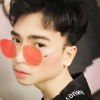 วาตาชิวา ต่อ เดส
