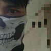 Putra Pratama
