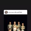 ฟัฒน์