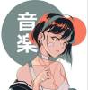 Naki San
