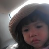 yumel