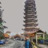 Dedy Setyawan