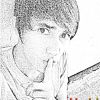 Galih Pratama
