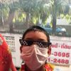 โภคิน ภาคสุโพธิ์
