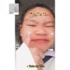 ภัคจิรา มาตราช