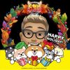 Leo Leo Fung