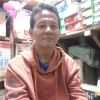 Bos Sukoy