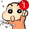 Yu Cheng Chay