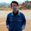 Arul