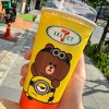ลิม