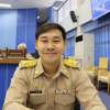 ปรัชญา สมหมาย