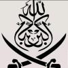 Imran Dannial