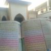 Nur Santi