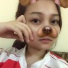  cik Ain