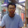 Wing Leong David Hsieh