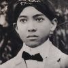Bang Iang