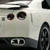 lambo
