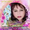 Yuhana Maria