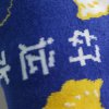 东西南北中1