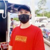 เต้ย