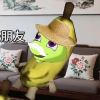 峰