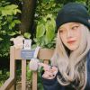 김지은