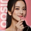 Annyeonggivlriee