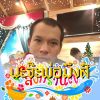 สุรเดช สุโขพันธ์