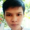 อาย